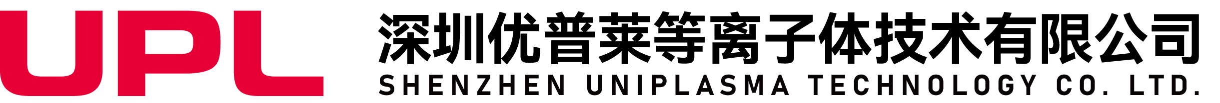 Shenzhen Upla Plasma Technology Co., Ltd.